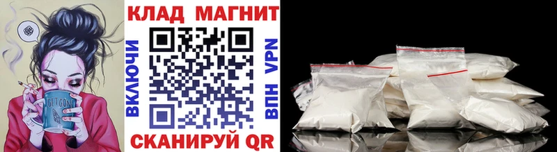 Альфа ПВП Гдов