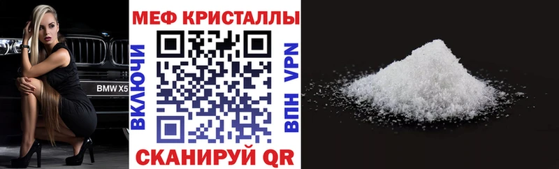Виды наркотиков купить Гдов Амфетамин COCAIN Меф мяу мяу Марихуана ГАШ Псилоцибиновые грибы A PVP