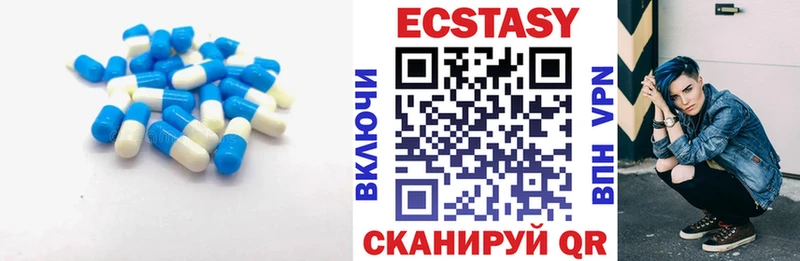 Экстази Punisher Гдов