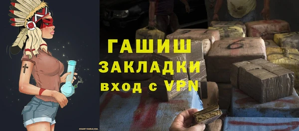 кокаин перу Алексин