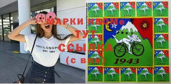 скорость Алексеевка