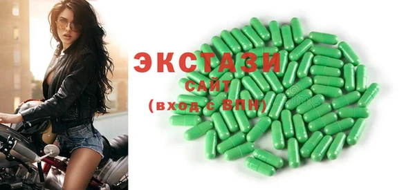 скорость Алексеевка