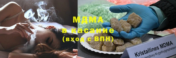 соль курить ск Алзамай