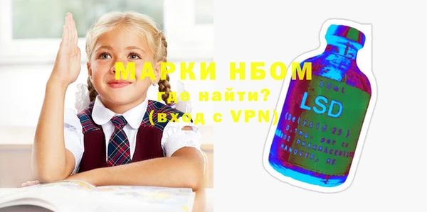 скорость Алексеевка