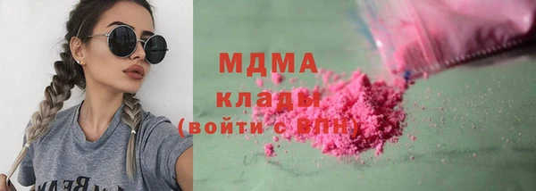 скорость Алексеевка