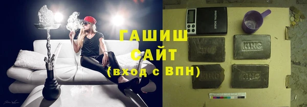 кокаин перу Алексин