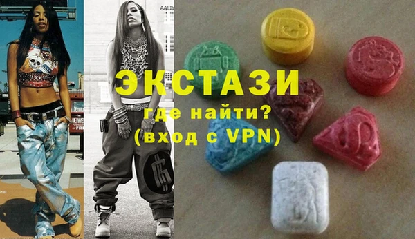 кокаин перу Алексин