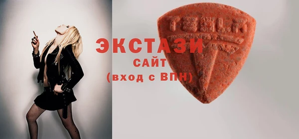 скорость Алексеевка