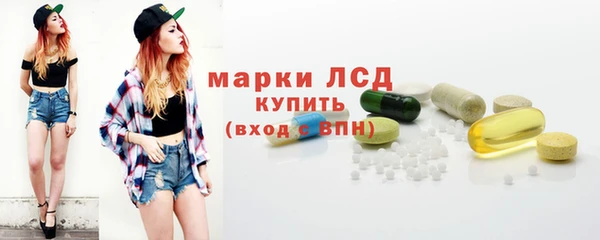 соль курить ск Алзамай