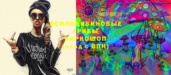 соль курить ск Алзамай