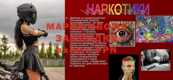 кокаин перу Алексин