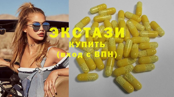 скорость Алексеевка