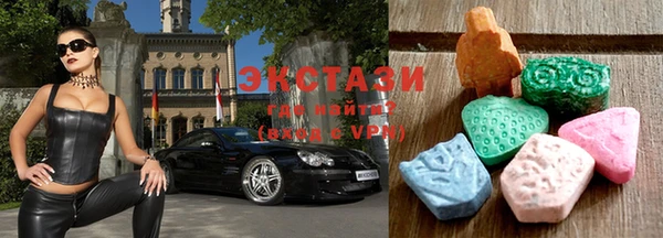 соль курить ск Алзамай