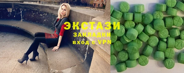 соль курить ск Алзамай