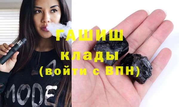 скорость Алексеевка