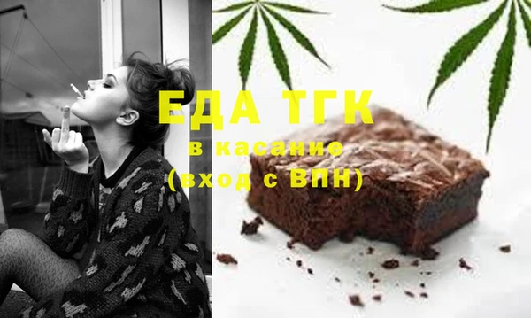 соль курить ск Алзамай