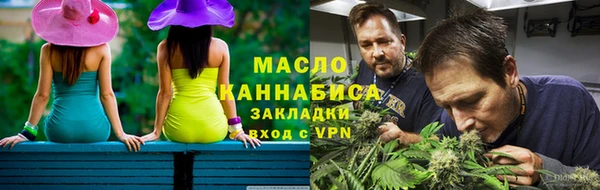 соль курить ск Алзамай